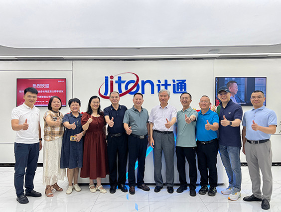 福州大學(xué)深圳校友會(huì)訪問計(jì)通智能，共敘校友情誼