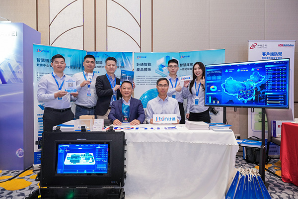 立足大灣區(qū)，擁抱國(guó)際化——計(jì)通智能與澳門(mén)合作伙伴HKBN JOS共話(huà)AI未來(lái)