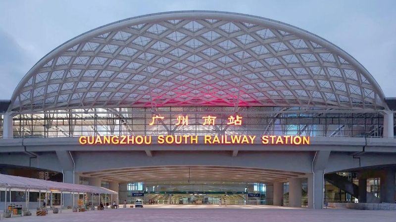 安全生產(chǎn)指揮中心作為全站運營的“智慧大腦”，直接決定著億萬旅客出行的安全與高效