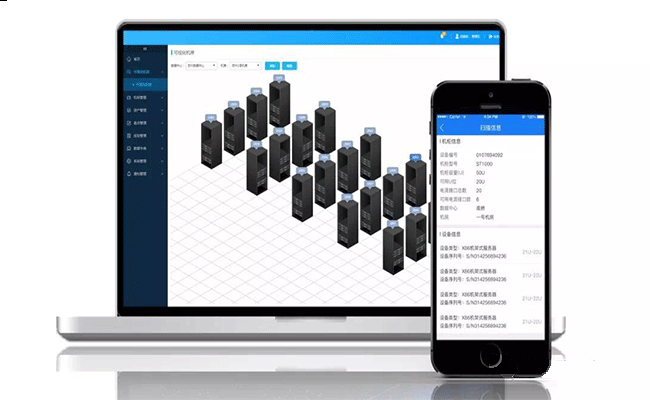 IT資產(chǎn)管理與ITIL存在哪些相同點(diǎn)與不同點(diǎn)？
