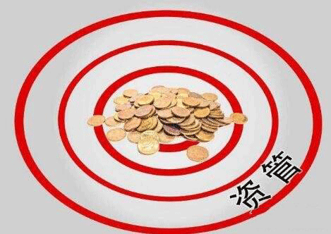 淺談，企業(yè)IT資產(chǎn)管理系統(tǒng)的功能設(shè)計(jì)