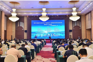 春風(fēng)和煦，計(jì)通帶你走進(jìn)成都智慧機(jī)場(chǎng)建設(shè)發(fā)展高峰會(huì)。