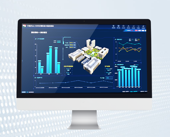 機房監(jiān)控：火災報警系統(tǒng)是如何工作的