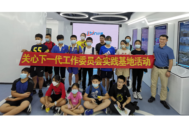 深圳高級中學(xué)學(xué)生代表團(tuán)參觀計(jì)通總部—感受智能監(jiān)控?zé)o窮魅力