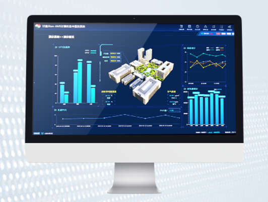 數(shù)據(jù)中心動環(huán)監(jiān)控系統(tǒng)的報價方式