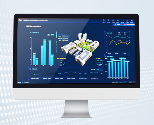 機(jī)房環(huán)境監(jiān)控系統(tǒng)擁有哪些特點(diǎn)？