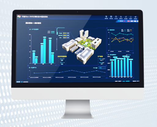 機房環(huán)境監(jiān)控系統(tǒng)的設計原則有哪些？