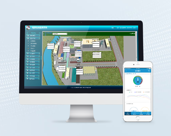 能源管理系統(tǒng)的解決方案是什么？