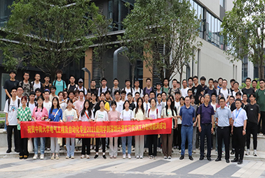 產(chǎn)教融合育人才、企校合作促發(fā)展！計通智能與中南大學實習實訓工作取得圓滿成功。